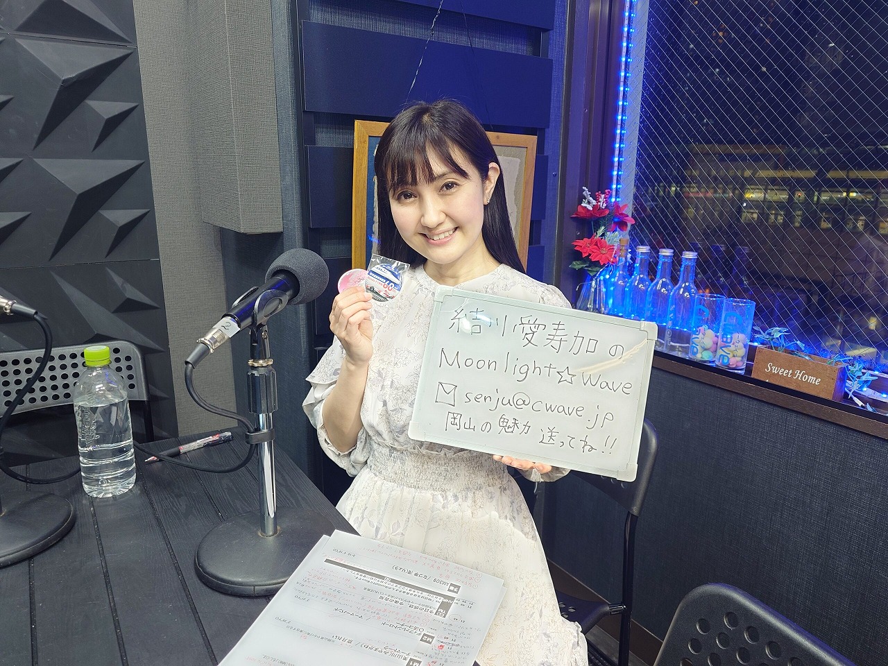 Yuikawa-2025-04-10