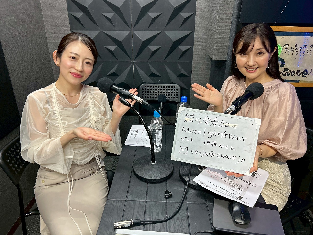 Yuikawa-2025-05-15