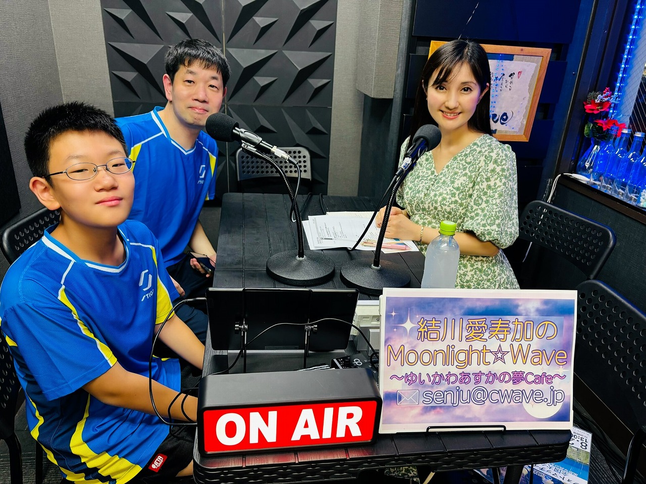 Yuikawa-2025-07-03