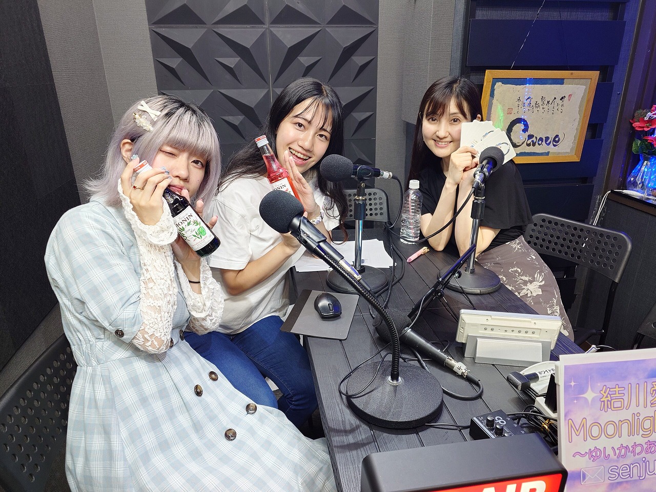 Yuikawa-2025-07-10