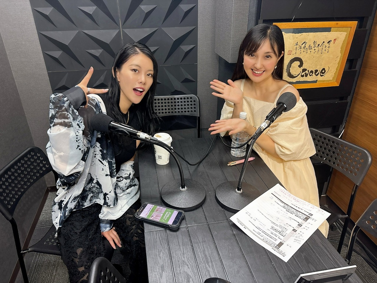 Yuikawa-2025-08-21