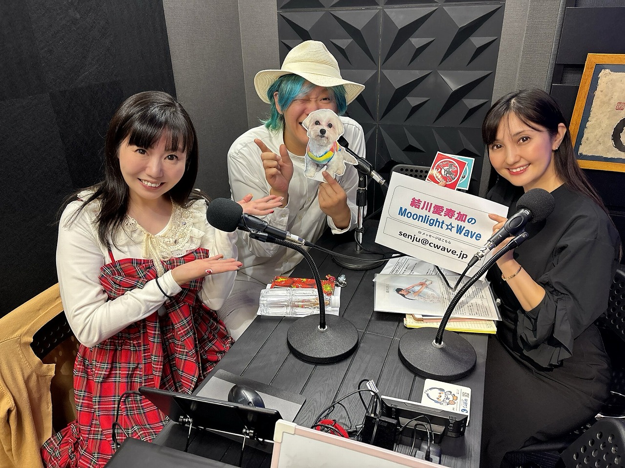 Yuikawa-2025-10-29