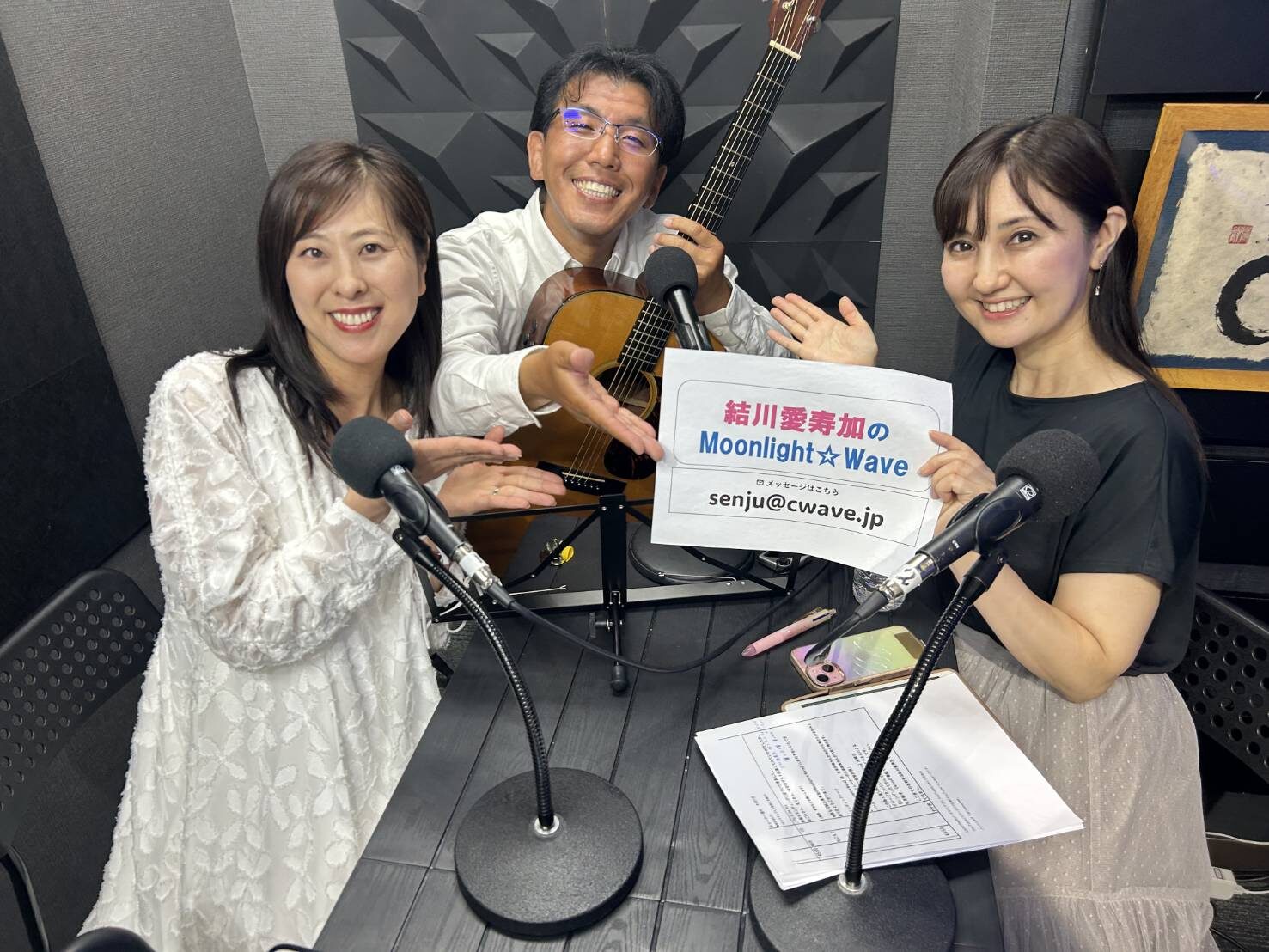 Yuikawa-2026-05-20