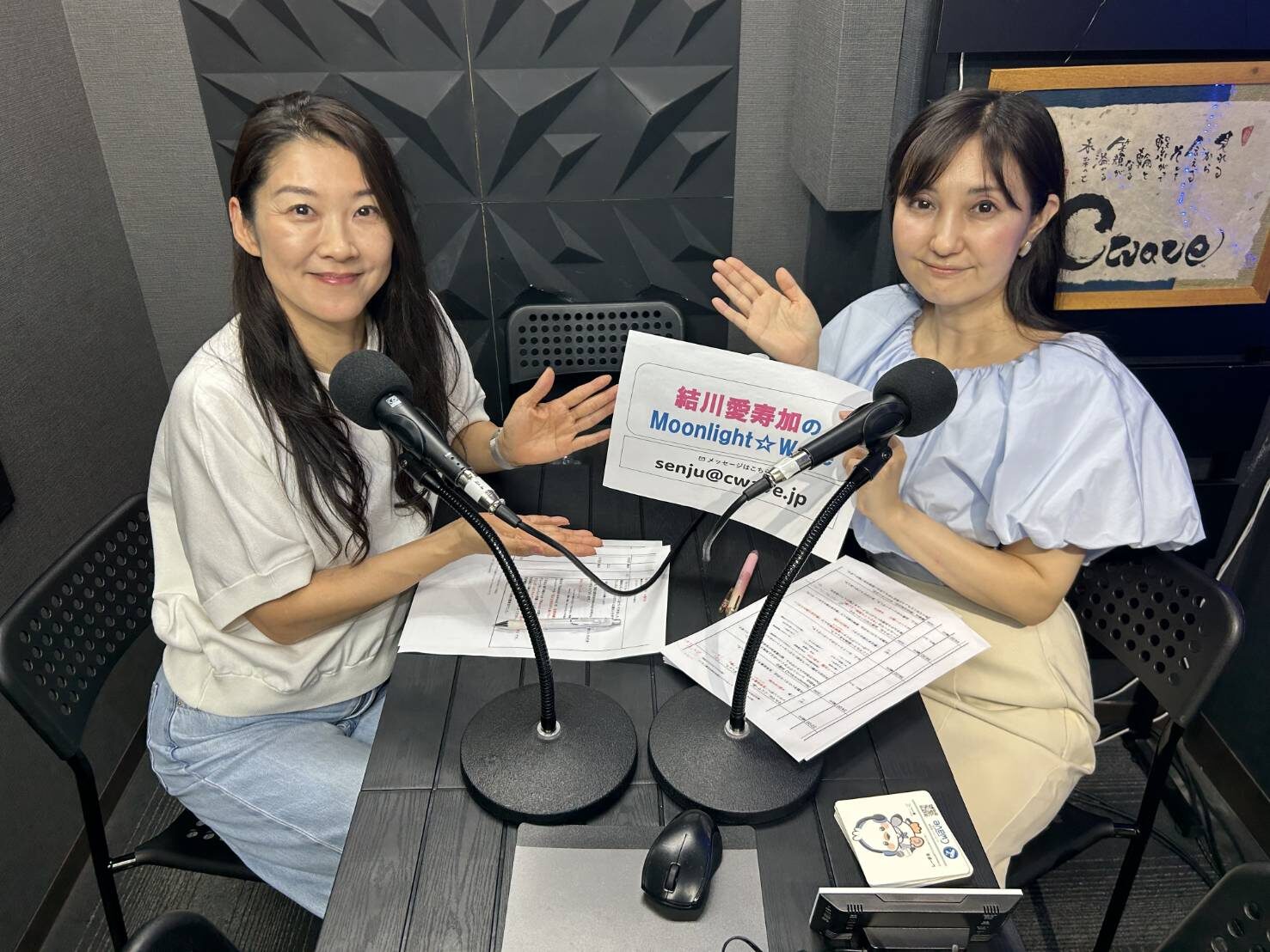 Yuikawa-2026-05-27