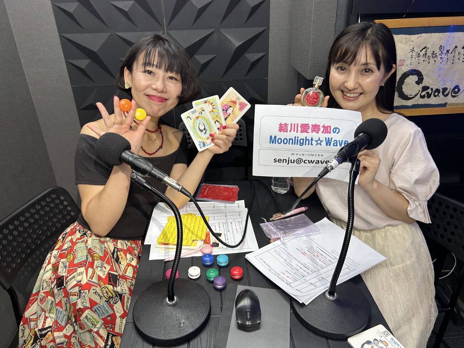 Yuikawa-2026-06-17