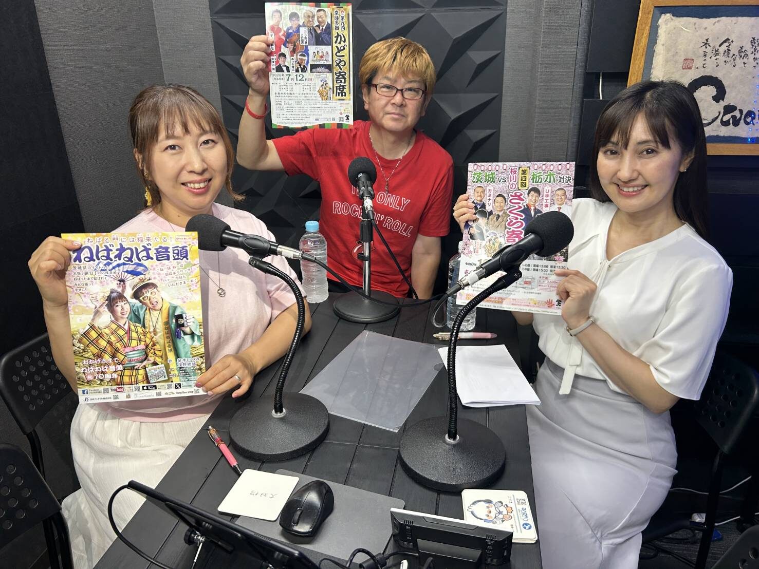 Yuikawa-2026-06-24