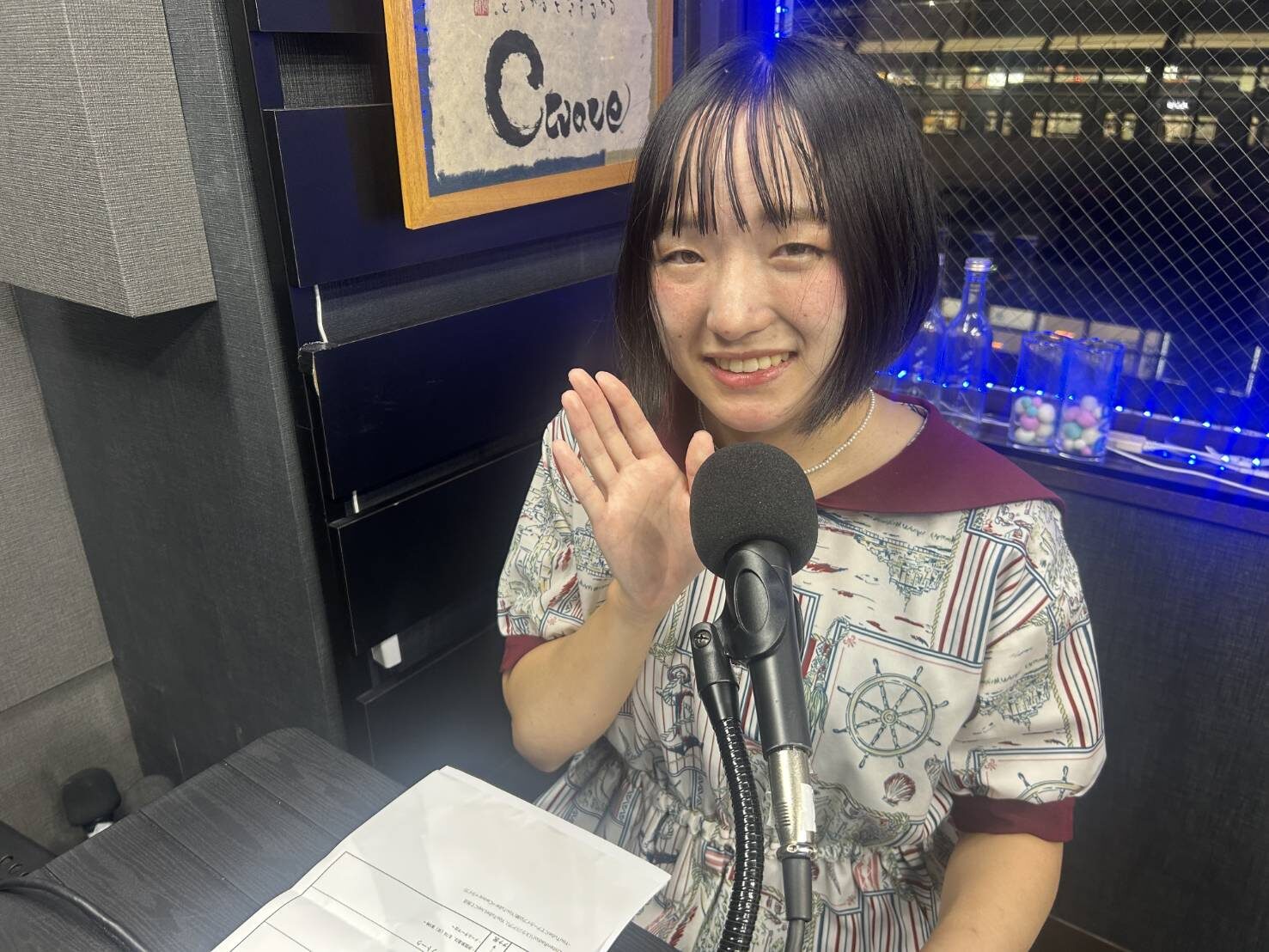 Michiko-2026-08-02