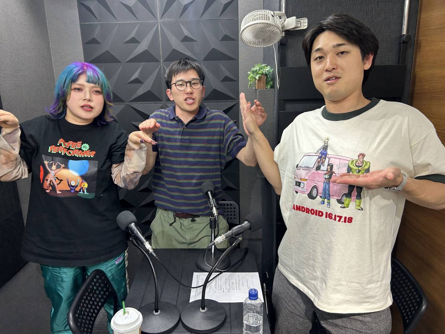 kemikaru-2026-05-16