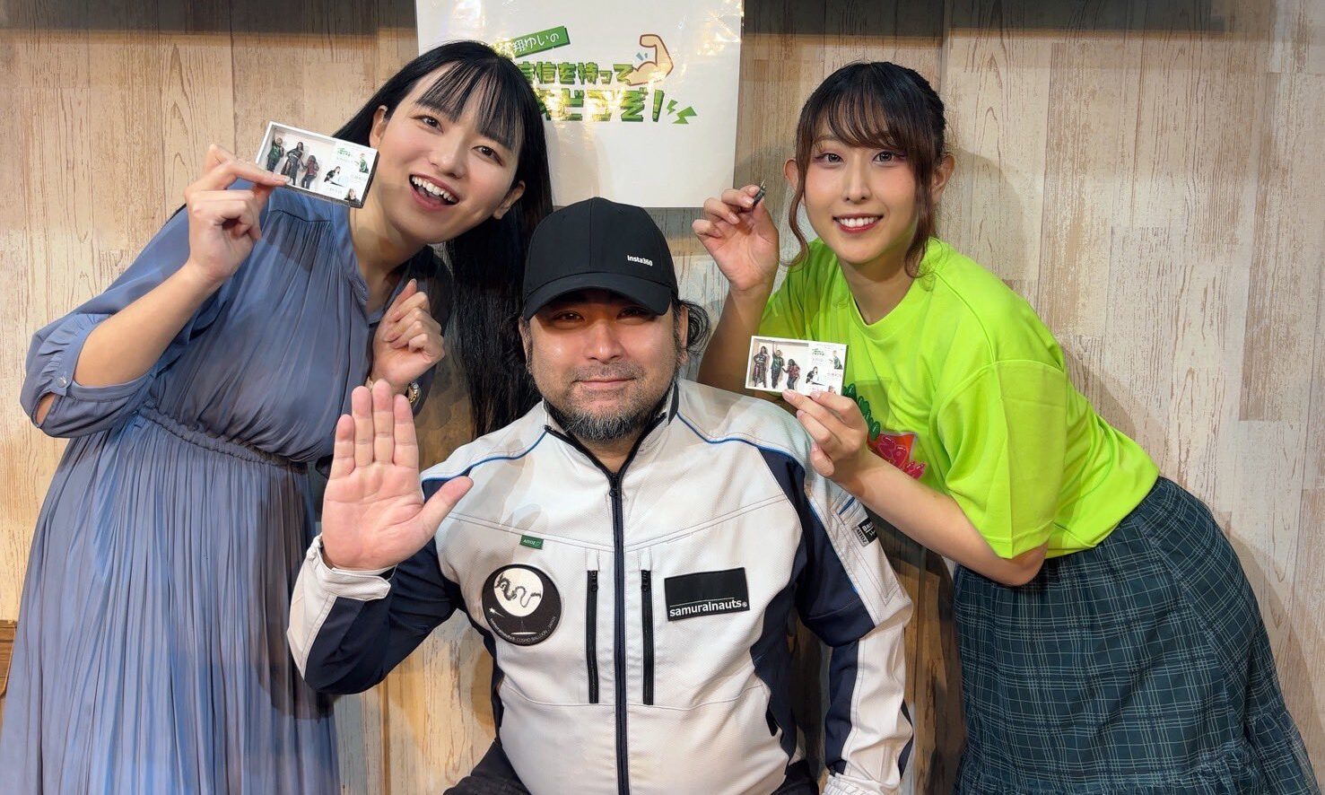 Jishin-042